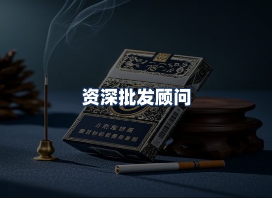直发优势